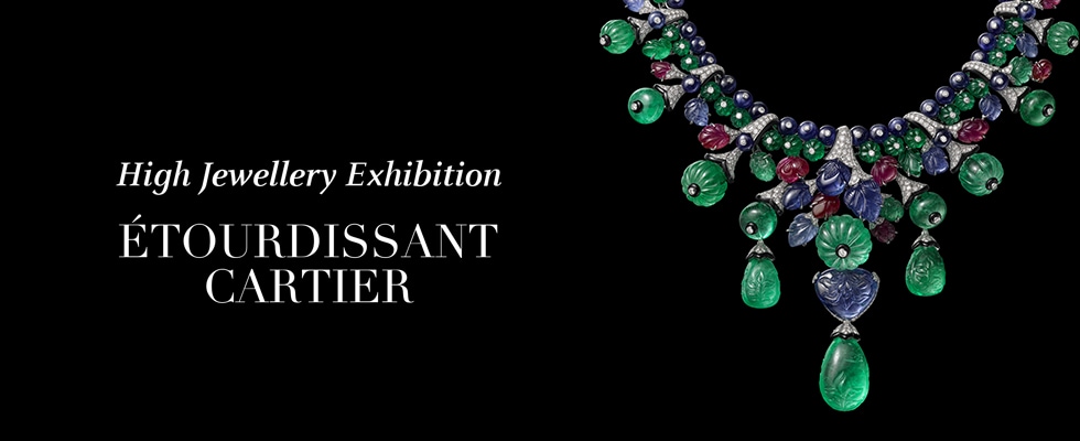 High Jewellery Exhibition - Étourdissant Cartier